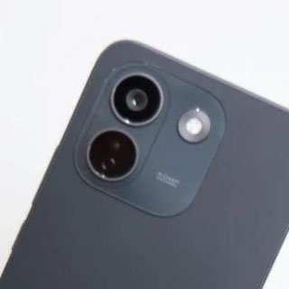 xiaomi-17-pro-imagen-interna-camar