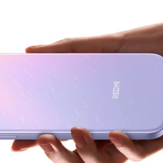 xiaomi-redmi-17-imagen-interna-1