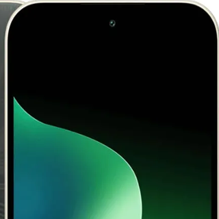 xiaomi-redmi-17-imagen-interna-3